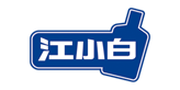 江小白